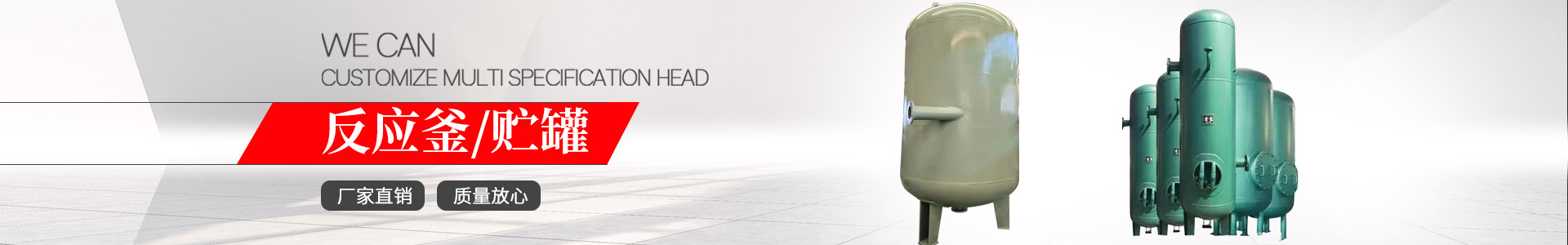 濟(jì)寧市兗州區(qū)<strong>興隆農(nóng)業(yè)科技示范</strong>有限公司